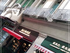 门面-赵小姐的店(鼓浪屿三友店)