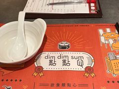 -点点心点心专门店(旺角店)