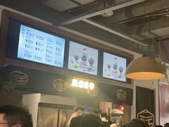 -旺爷砂锅·茶作(国贸城店)