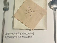 -春树下·树屋花房西餐厅(罍街AS1980店)