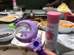 -海底捞火锅(5050购物中心店)