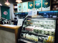 -宝珠奶酪(长宁金虹桥店)