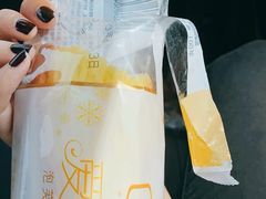 -中粮丰通（北京)食品有限公司