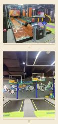 -反弹蹦床公园·亲子乐园·团建·派对(中庚漫游城店)