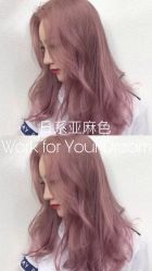 -时尚殿堂明星门店