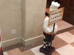 -小白桦西餐厅