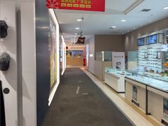 -新玛特购物广场(齐齐哈尔店)