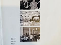 -新侨三宝乐西餐厅(崇文门店)