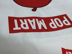 -成都冰纷万象滑冰场