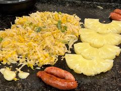 -韩阳王石板烤肉