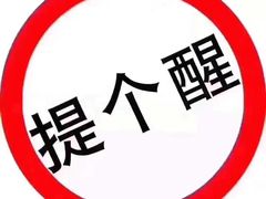 -麦当劳(红荔西店)