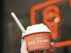 -Dal Cuore 达可芮冰淇淋(陕西北路店)