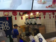 -茶百道(京溪店)