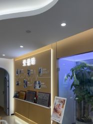 -悦家·美丽妈妈月子会所(龙奥店)