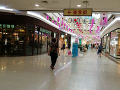 -永旺梦乐城国际商城(北清路店)