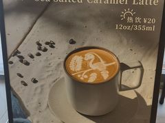 -Manner Coffee(淮海755店)