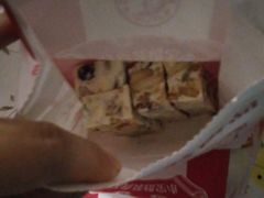 -小宝栗子(嘉华国际商业中心店)