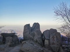 -泰山风景名胜区