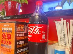 -骨气鼓气羊棒骨·羊蝎子(住总万科广场店)
