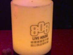 -808 LiveHouse