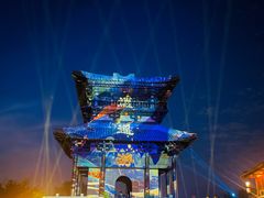 -茅山东方盐湖城景区