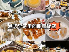 -海鲜e族(马王堆店)