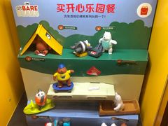-麦当劳(国际社区店)