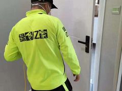 -绿色亿家除甲醛机构