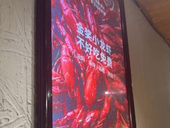 -北京食堂·烤鸭·宵夜(亚运村店)