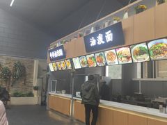 -秦岭服务区餐厅(京昆高速店)