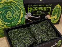 -好利来(曲江龙湖店)