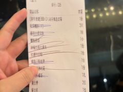 -荟廷·晶萃(陆家嘴尚悦湾店)