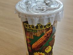 -复煮咖啡Rebrew Coffee(北京双井百环大厦店)