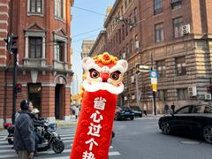 -大韩民国临时政府旧址