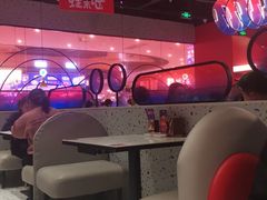 -蛙来哒(方圆荟店)