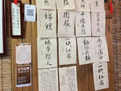 -喜卷·烂肉卷饼(广渠门店)