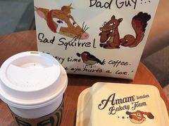 -星巴克臻选(南京艾尚天地店)