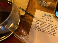 -VOYAGE COFFEE(北锣鼓巷店)