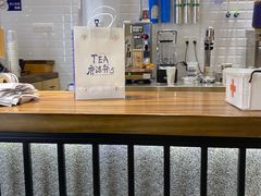 -唐沫茶兮(首山店)