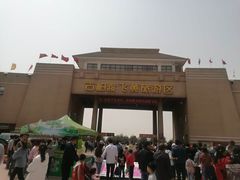 -古柏渡飞黄旅游区