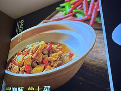 娄底叫鸡公-湘中缘·湖南菜(娄底驻京办店)