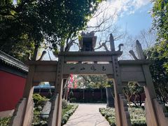 -钱王祠