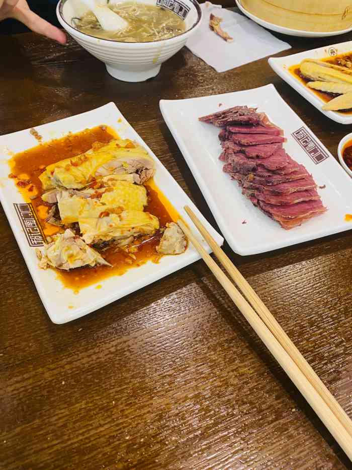 郑记南门口(中央名邸店)-"难得能外出吃顿早饭,早晨8点店里还是人满.