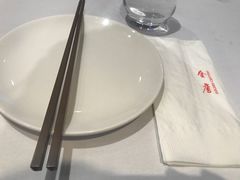 -金唐海鲜酒家