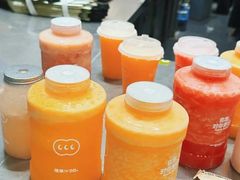 -混果汁(福田领展中心城店)