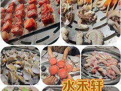 -水禾轩·海鲜蒸汽主题餐厅(拱北店)