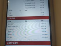 -方快-照相馆(徐泾食尚天地店)