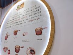 -糖潮糖水铺(省府店)