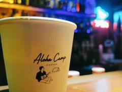 -拖板鞋咖啡旅行酒店(春熙路地铁站店)