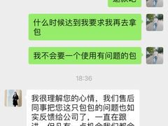 -LV路易威登(德基广场店)